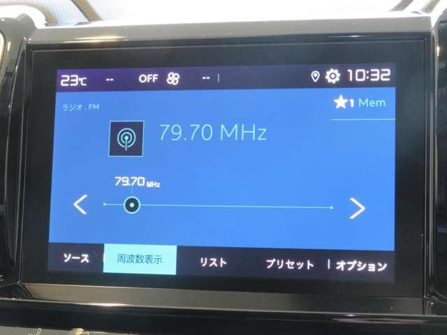 シトロエン Ｃ５エアクロスＳＵＶ（愛媛県松山市）画像8