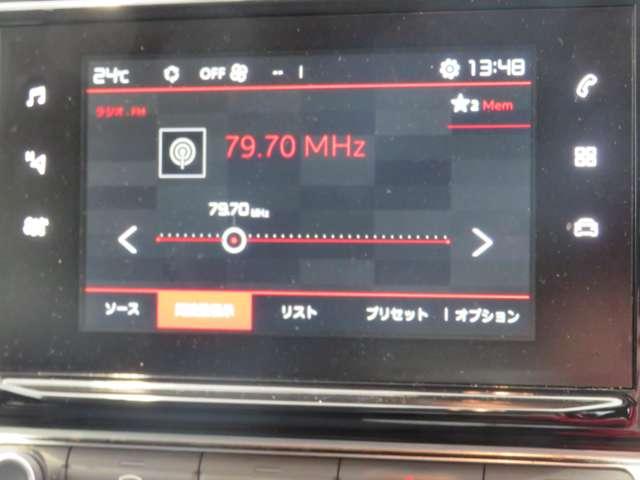 シトロエン Ｃ３（愛媛県松山市）画像8
