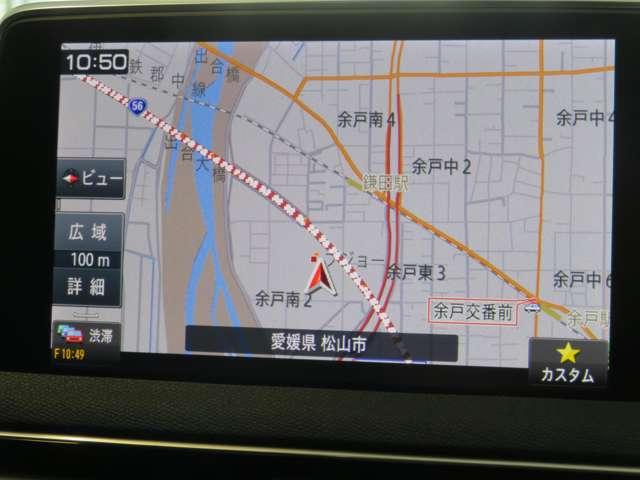 プジョー ３００８（愛媛県松山市）画像8