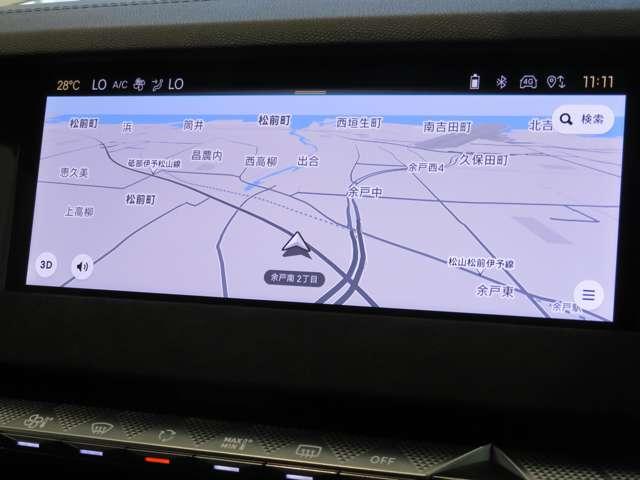 ＤＳオートモービル　ＤＳ４（愛媛県松山市）画像8