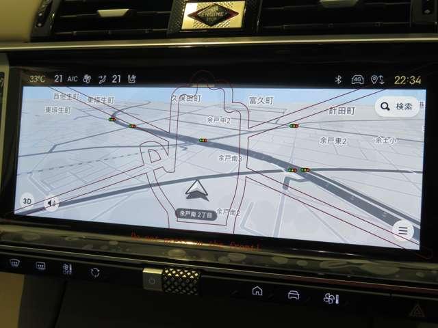 ＤＳオートモービル　ＤＳ７（愛媛県松山市）画像8