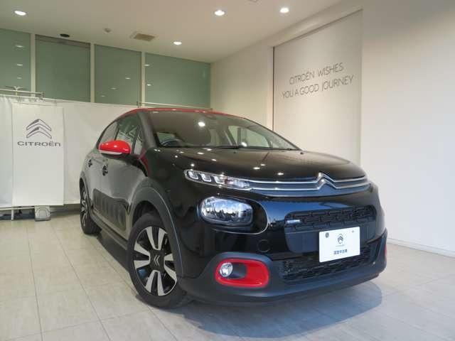 シトロエン Ｃ３（愛媛県松山市）