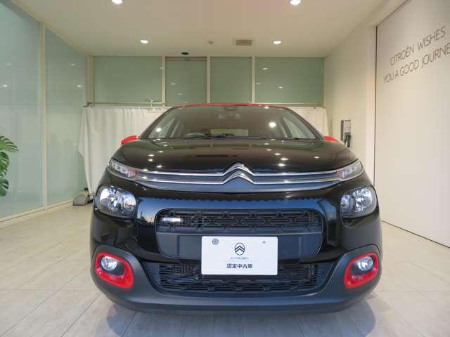 シトロエン Ｃ３（愛媛県松山市）画像2
