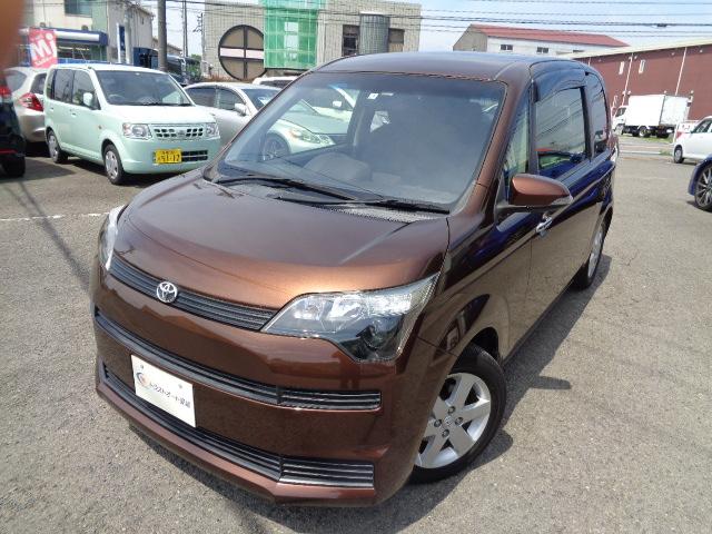 スペイド