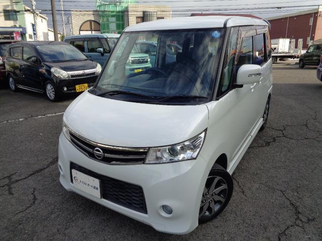 ルークス
