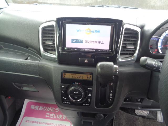フレアワゴン（愛媛県伊予郡砥部町）画像10