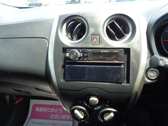 ノート（愛媛県伊予郡砥部町）画像11