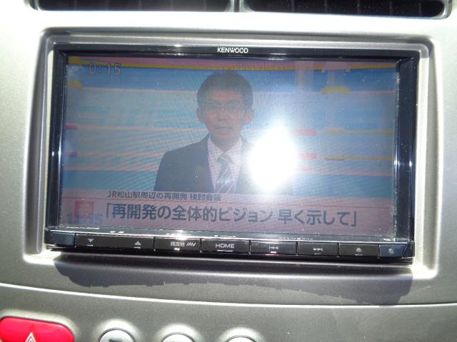 ekスポーツ(愛媛県伊予郡砥部町)