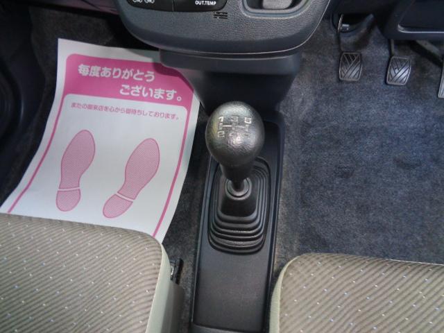 フレア（愛媛県伊予郡砥部町）画像11
