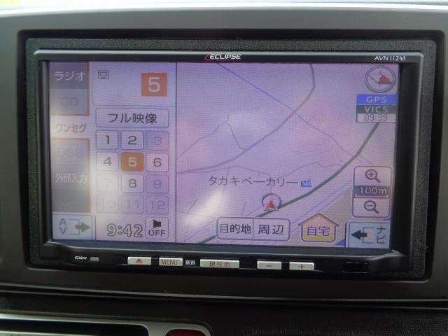 N-ONE（愛媛県伊予郡砥部町）画像12