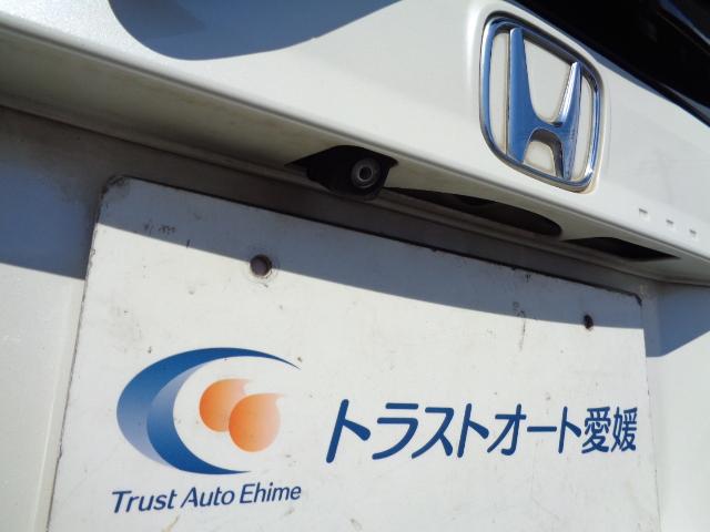 N-WGN（愛媛県伊予郡砥部町）画像13