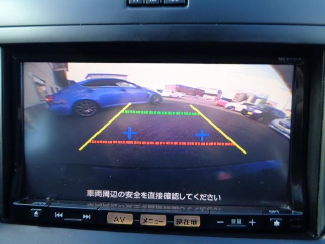 ラフェスタ（愛媛県伊予郡砥部町）画像14