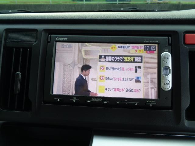 N-WGN（愛媛県伊予郡砥部町）画像11