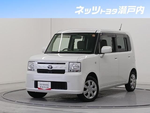 ピクシススペース ネッツトヨタ瀬戸内 新居浜店（愛媛県新居浜市）｜エムジェー