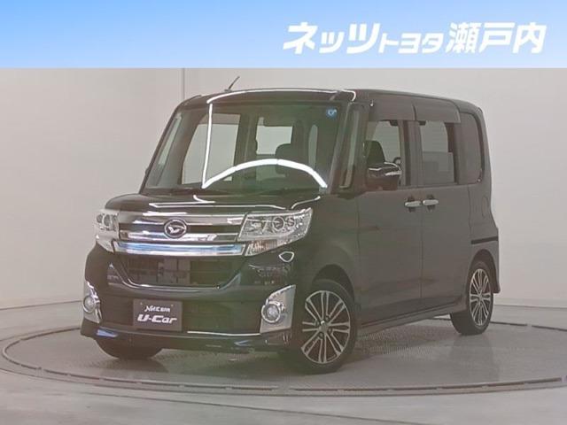 ダイハツ その他 ネッツトヨタ瀬戸内 新居浜店（愛媛県新居浜市）｜エムジェー