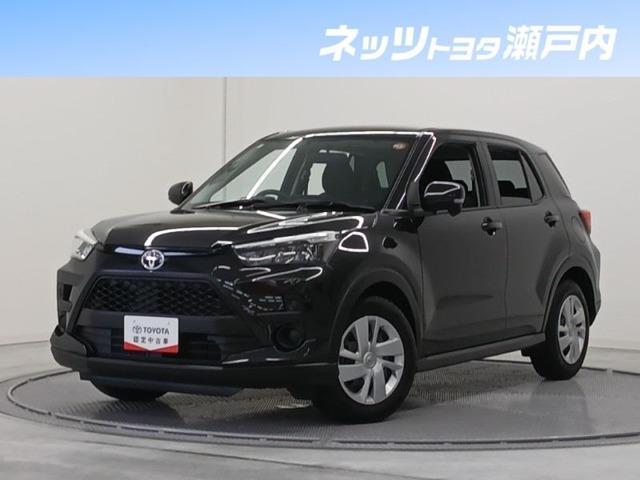 ライズ ネッツトヨタ瀬戸内 新居浜店（愛媛県新居浜市）｜エムジェー