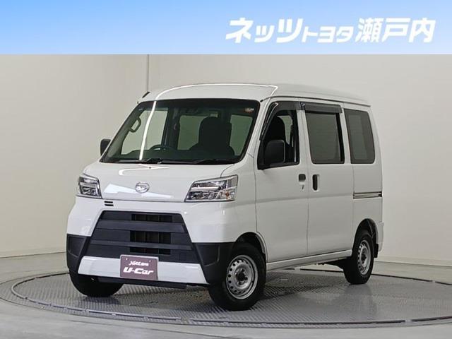 ハイゼットカーゴ ネッツトヨタ瀬戸内 新居浜店（愛媛県新居浜市）｜エムジェー