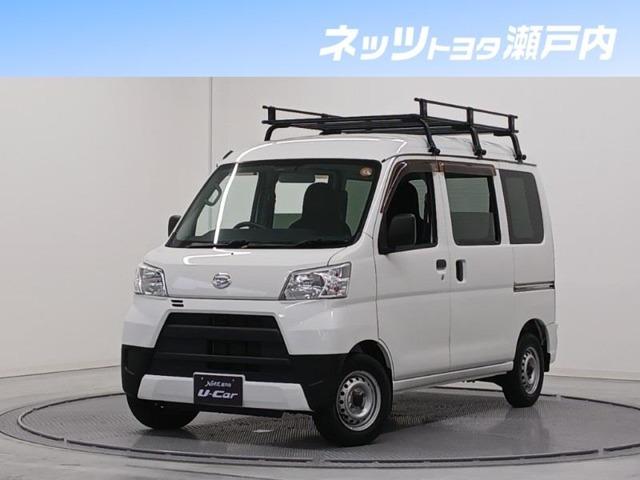 ハイゼットカーゴ ネッツトヨタ瀬戸内 めんどり店（愛媛県四国中央市）｜エムジェー