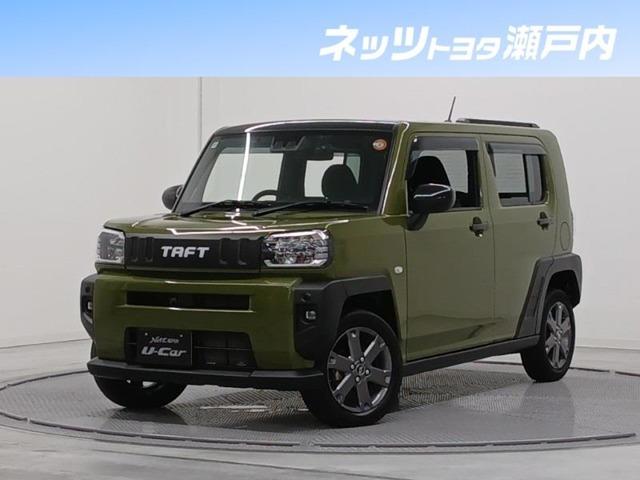 タフト