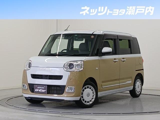 ムーヴキャンバス