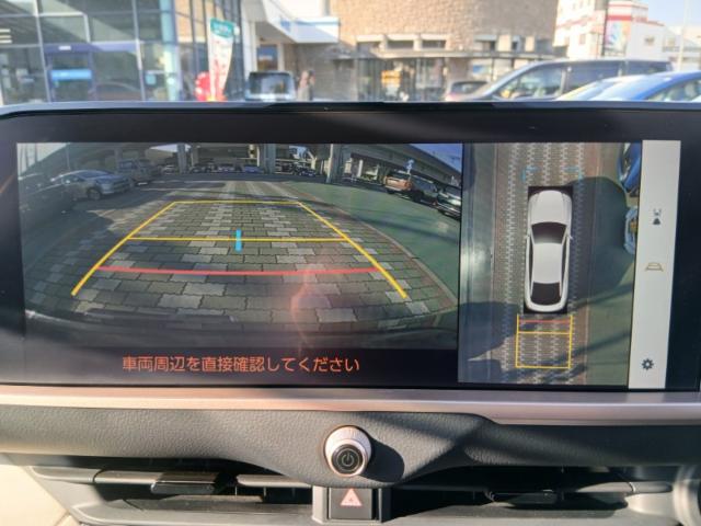 クラウンクロスオーバー（愛媛県四国中央市）画像33