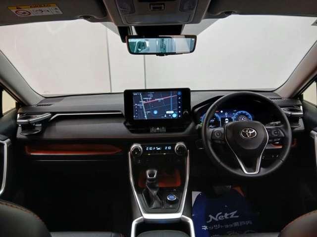 RAV4(愛媛県四国中央市)