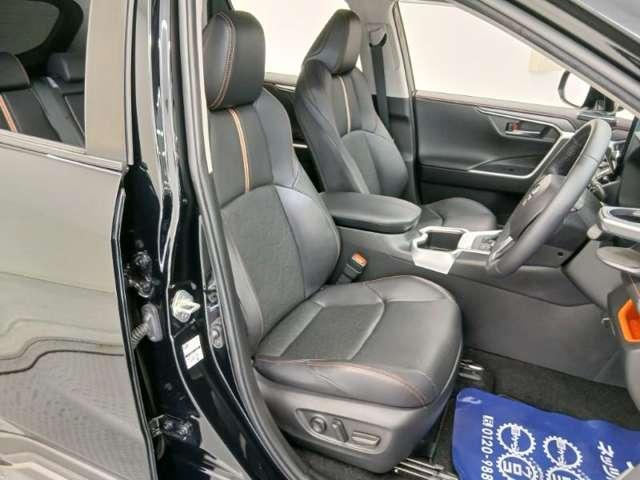 RAV4(愛媛県四国中央市)