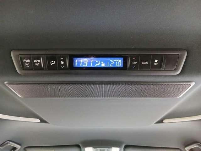 ヴェルファイア(愛媛県四国中央市)