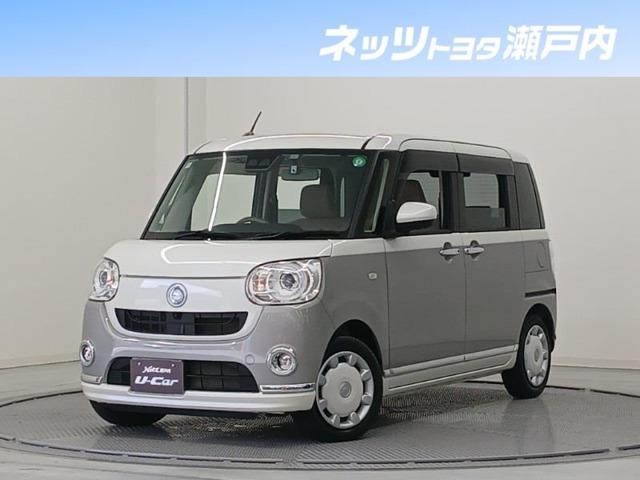 ムーヴキャンバス