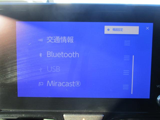 ヤリス（愛媛県四国中央市）画像22