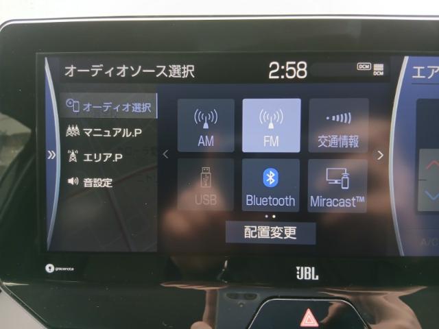 ハリアー（愛媛県四国中央市）画像30