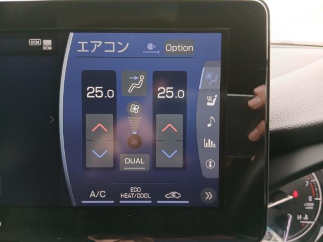 ハリアー（愛媛県四国中央市）画像33