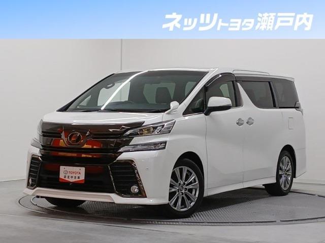 ヴェルファイア ネッツトヨタ瀬戸内 めんどり店（愛媛県四国中央市）｜エムジェー