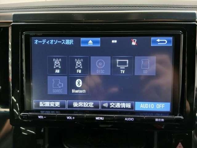 ヴェルファイア（愛媛県四国中央市）画像19