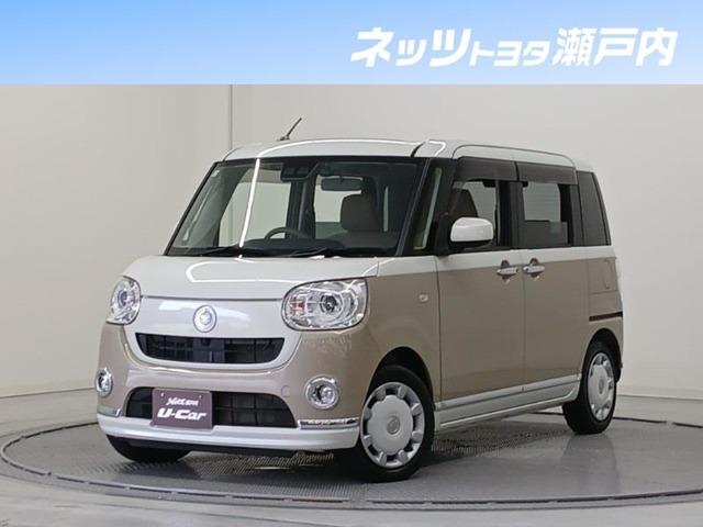 ムーヴキャンバス