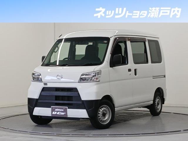 ハイゼットカーゴ ネッツトヨタ瀬戸内 大洲店（愛媛県大洲市）｜エムジェー