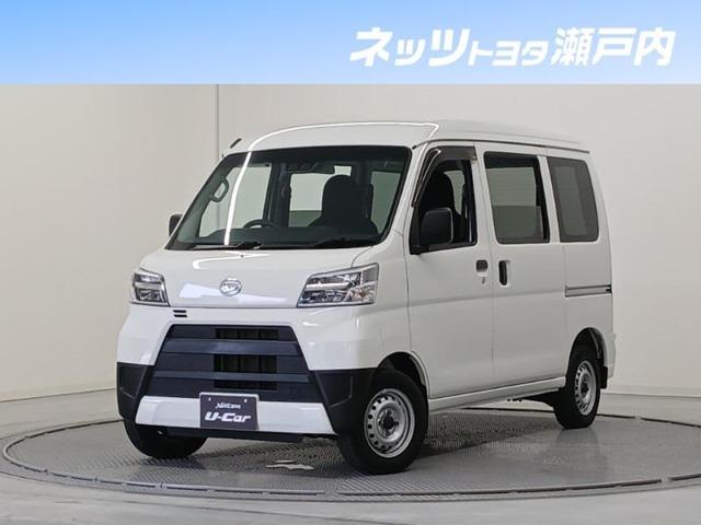 ハイゼットカーゴ ネッツトヨタ瀬戸内 大洲店（愛媛県大洲市）｜エムジェー