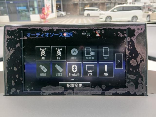 レクサスNX（愛媛県大洲市）画像28