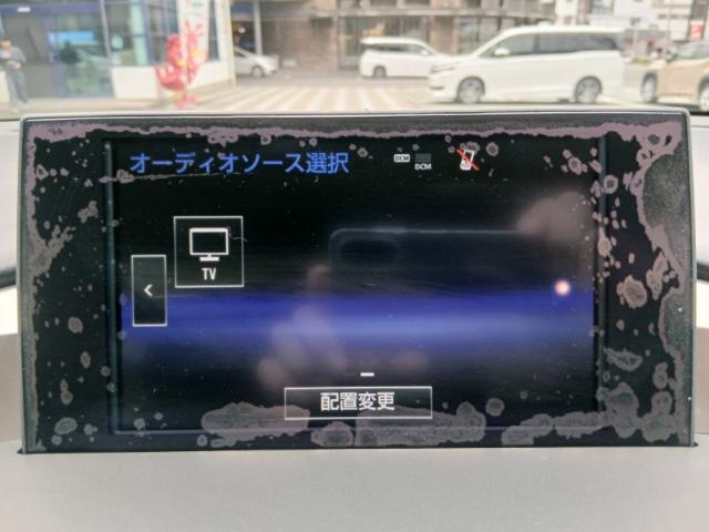 レクサスNX（愛媛県大洲市）画像29