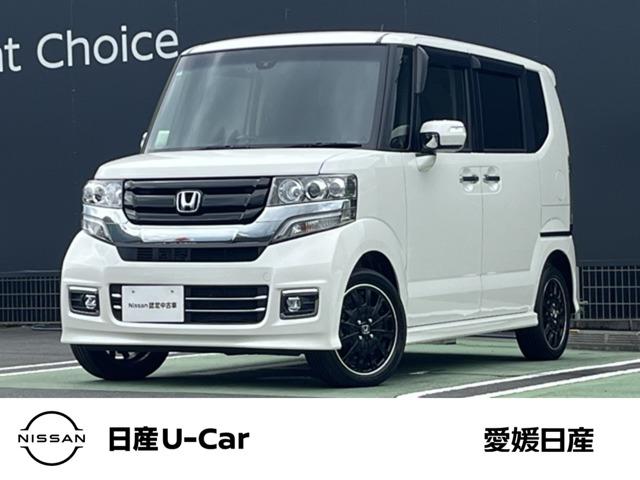 超レアバックモデル /ジュピター社製 / B♭管 Tp（生産終了品・新古品クラス 超レアバックモデル /ジュピター社製 / B♭管 Tp（生産終了品・新古品