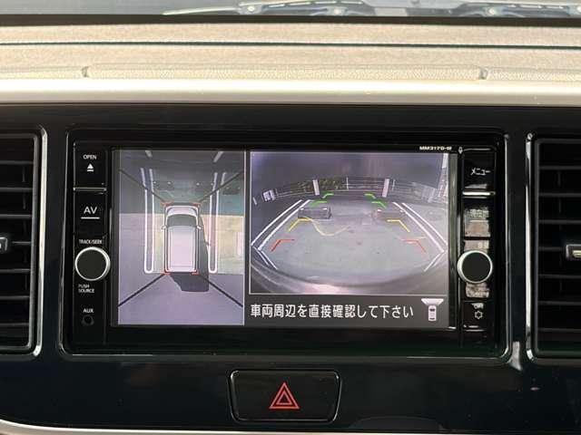 デイズルークス（愛媛県大洲市）