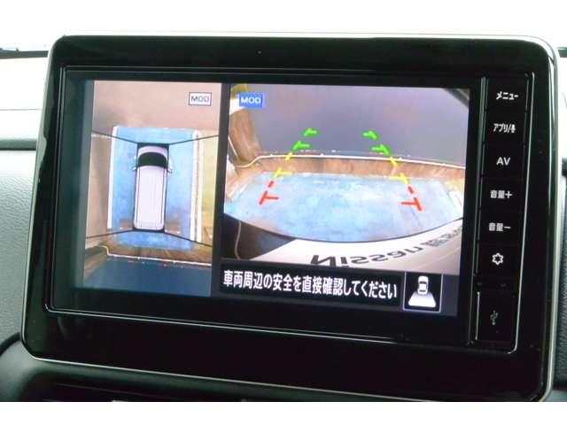 ルークス（愛媛県大洲市）画像3