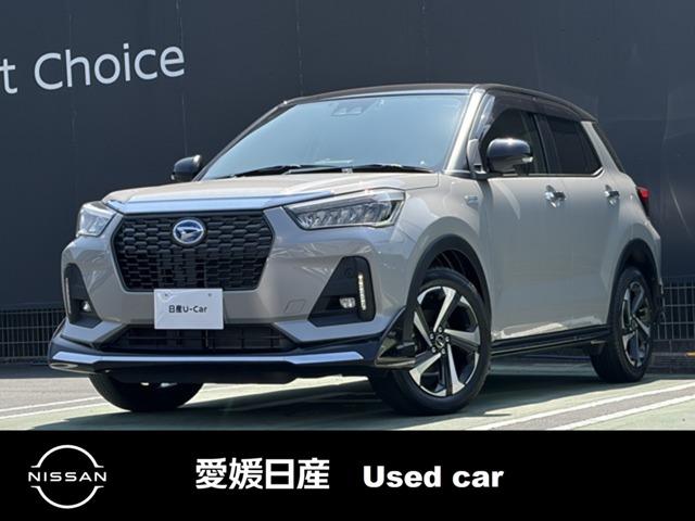 ロッキー 愛媛日産自動車(株) カータウン大洲（愛媛県大洲市）｜エムジェー