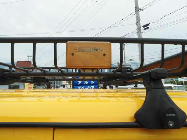 ジムニーシエラ(愛媛県新居浜市)
