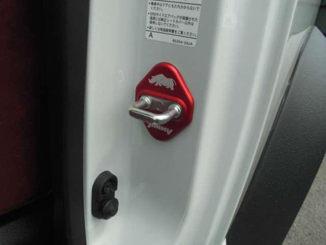 ジムニーシエラ（愛媛県新居浜市）画像45