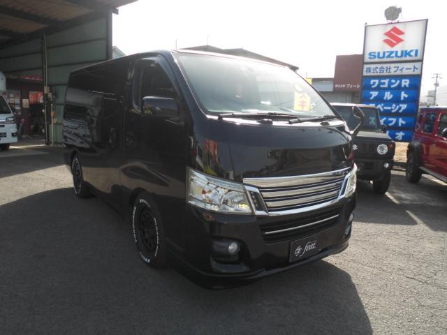NV350キャラバン（愛媛県新居浜市）画像5