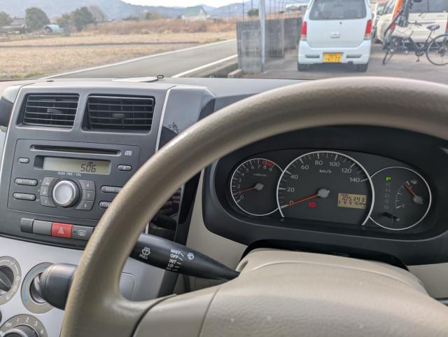 ミラ（愛媛県松山市）画像4