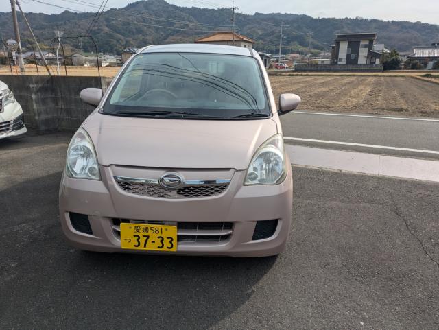 ミラ（愛媛県松山市）画像6