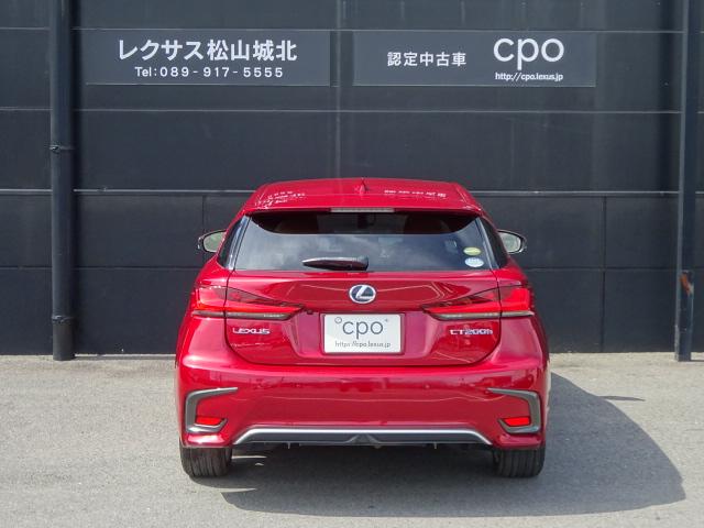 レクサスCT（愛媛県松山市）画像5