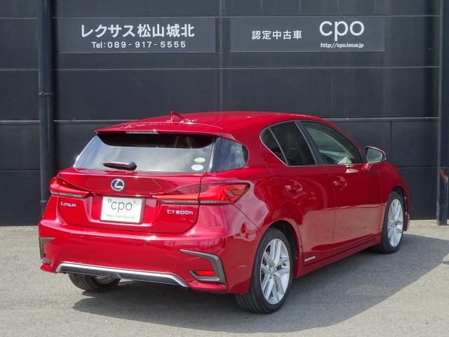 レクサスCT（愛媛県松山市）画像4